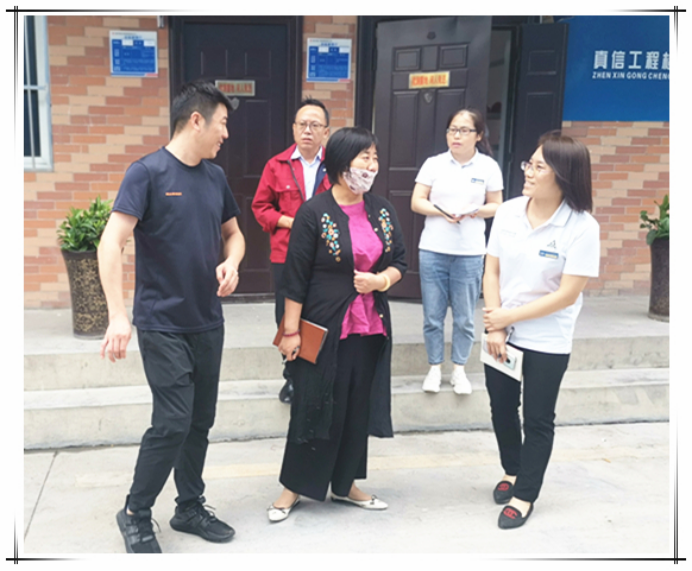 微信图片_202009021001042.png