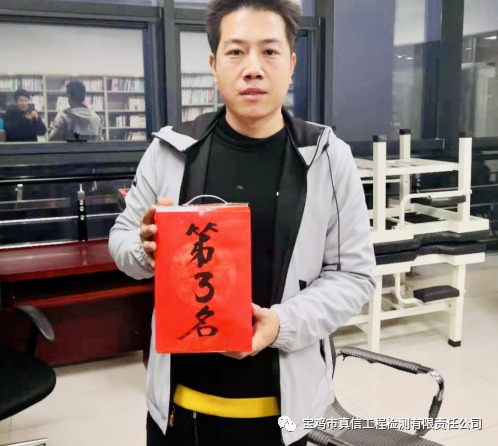 微信图片_20201203093053 (1).png