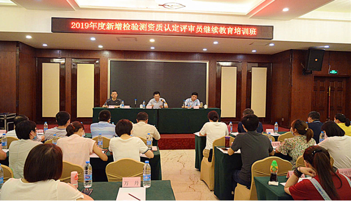微信图片_202009020951202.png