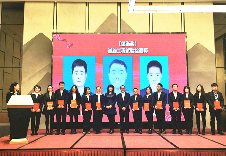 微信图片_202001190942023_副本.jpg