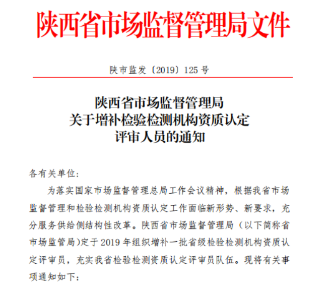 微信图片_202009020951201.png