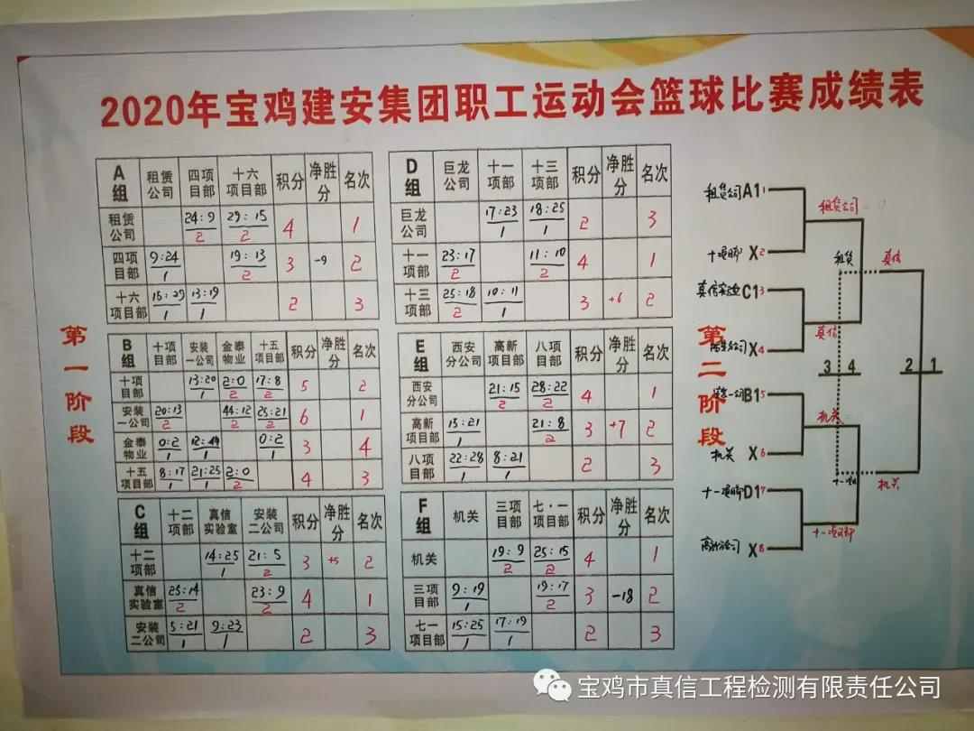 微信图片_20201203093227 (1).jpg