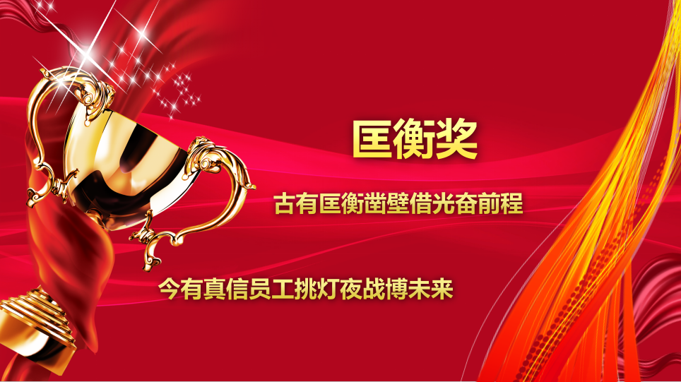 微信图片_0000.png